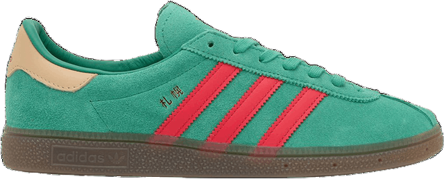 Adidas Sapporo